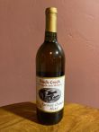 Ancient Orange Mead