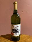 Pumpkin Mead